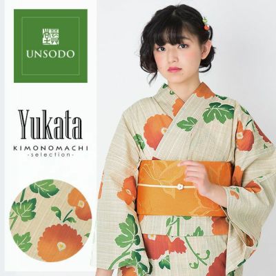【Prices down】【20％OFF】芸艸堂浴衣単品「オレンジ　菊花」荻野一水 綿浴衣 日本製 UNSODO 注染 【メール便不可】ss2406ykl10