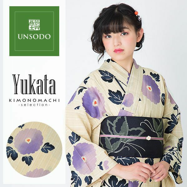 芸艸堂浴衣単品「ラベンダーブルー　菊花」荻野一水 綿浴衣 日本製 UNSODO 注染