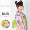 ツモリチサト浴衣単品「バラと花」tsumori chisato 女性浴衣 お仕立て上がり浴衣  綿浴衣