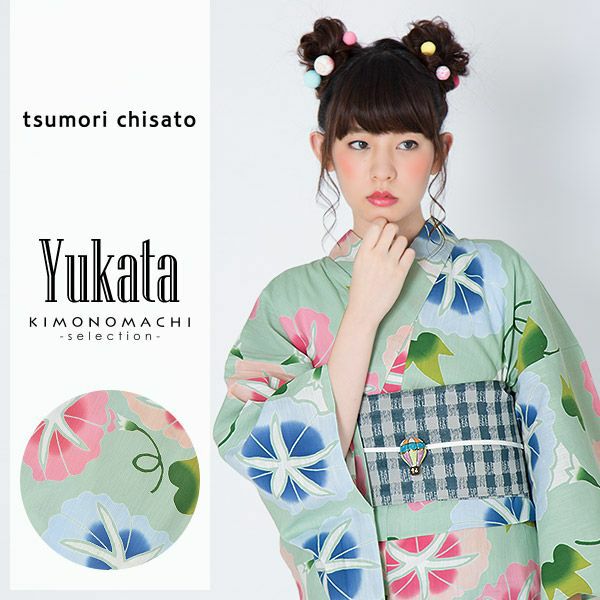 ツモリチサト浴衣単品「グリーン　朝顔」tsumori chisato 女性浴衣 お仕立て上がり浴衣  綿浴衣