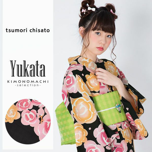 ツモリチサト浴衣単品「黒色　薔薇」tsumori chisato 女性浴衣 お仕立て上がり浴衣  綿浴衣