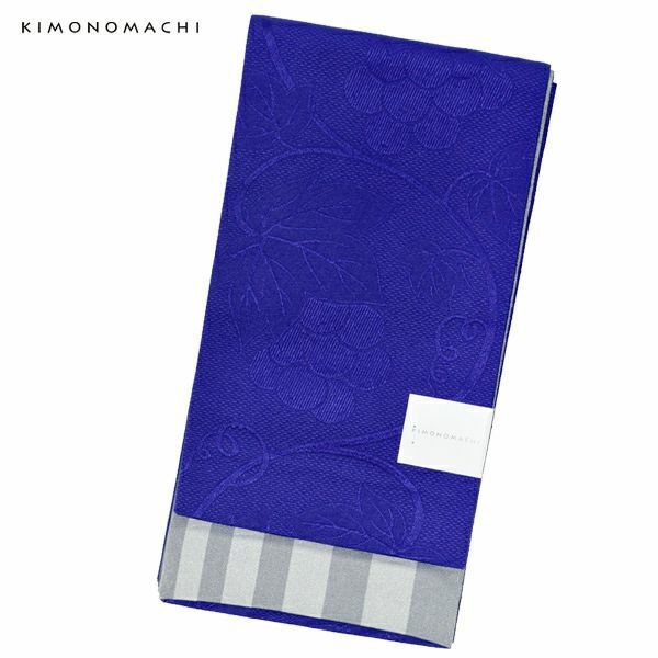 京都きもの町オリジナル浴衣帯単品「葡萄蔦　群青」小袋帯 半幅帯 ゆかた帯 細帯 半巾帯