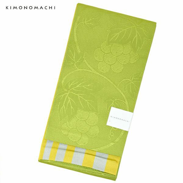 京都きもの町オリジナル浴衣帯単品「葡萄蔦　若草色」小袋帯 半幅帯 ゆかた帯 細帯 半巾帯