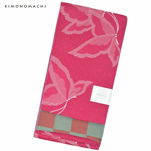 京都きもの町オリジナル浴衣帯単品「蝶　ストロベリー」小袋帯 半幅帯 ゆかた帯 細帯 半巾帯