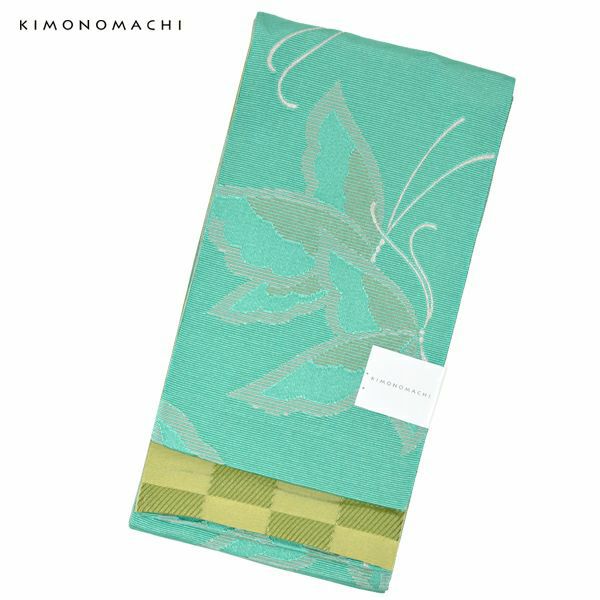 京都きもの町オリジナル浴衣帯単品「蝶　スカイグリーン」小袋帯 半幅帯 ゆかた帯 細帯 半巾帯