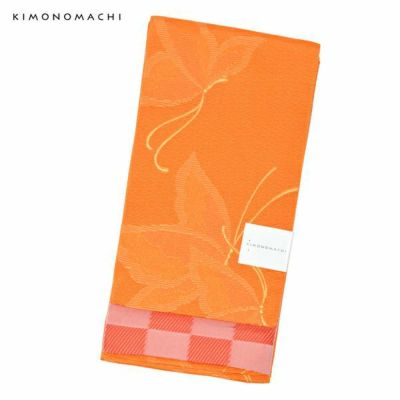 【Prices down】京都きもの町オリジナル浴衣帯単品「蝶　オレンジ」小袋帯 半幅帯 ゆかた帯 細帯 半巾帯 【メール便不可】ss2406ohs15