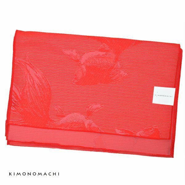 京都きもの町オリジナル浴衣帯単品「金魚　赤」兵児帯 日本製   レディース