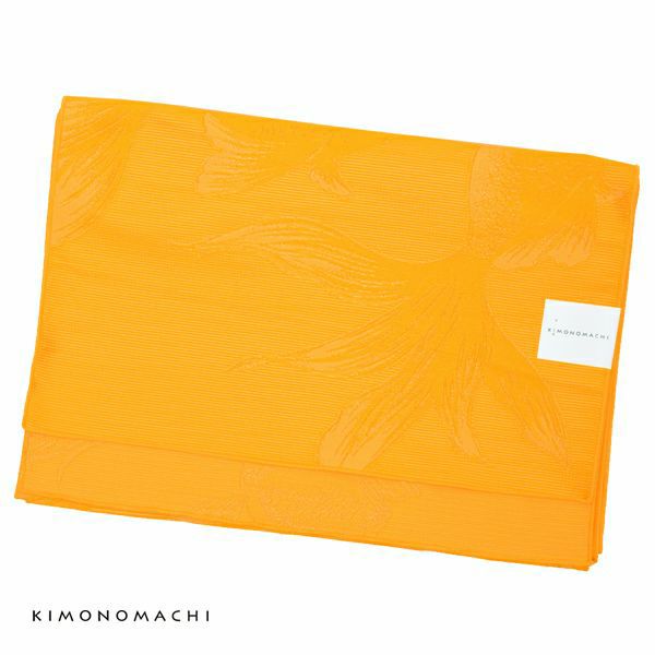 京都きもの町オリジナル浴衣帯単品「金魚　黄」兵児帯 日本製   レディース