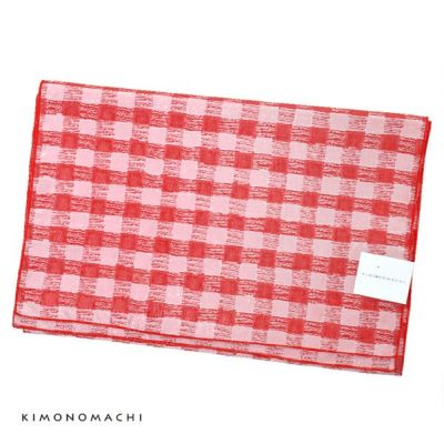 【Prices down】京都きもの町オリジナル浴衣帯単品「チェック　赤」兵児帯 日本製 ふわへこ ゆかた帯 レディース 【メール便不可】ss2406ohs10