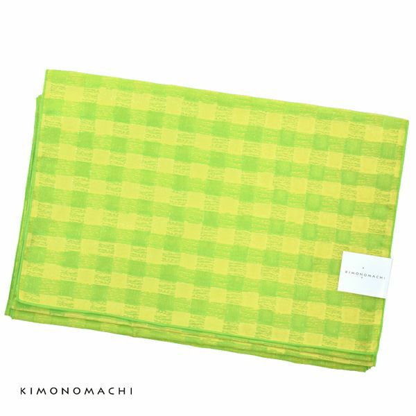 京都きもの町オリジナル浴衣帯単品「チェック　黄緑」兵児帯 日本製 ふわへこ ゆかた帯 レディース