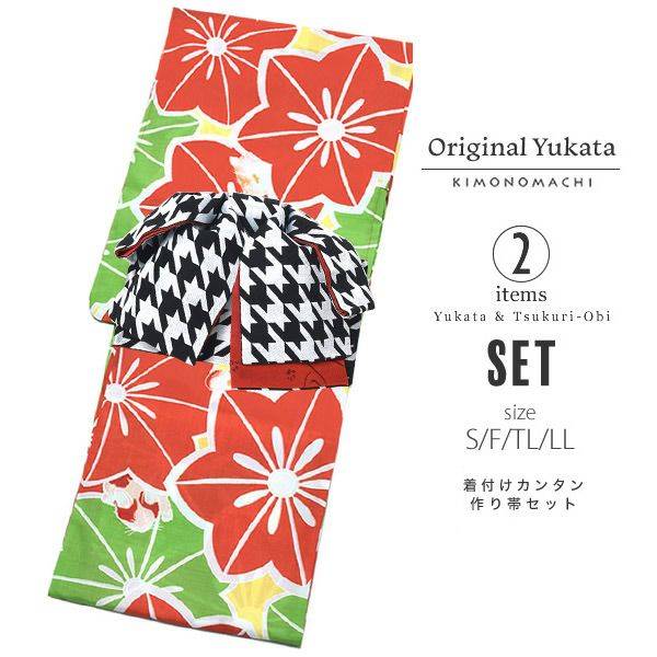 作り帯浴衣セット「赤×もえぎ色　お花と猫」S、F、TL、LL 2点セット レディース浴衣 お仕立て上がり浴衣 ポリエステル浴衣