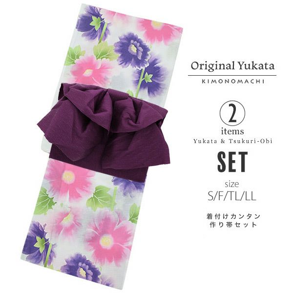 作り帯浴衣セット「パープル　タチアオイ」S、F、TL、LL 綿 お仕立て上がり浴衣 浴衣2点セット 変わり織り