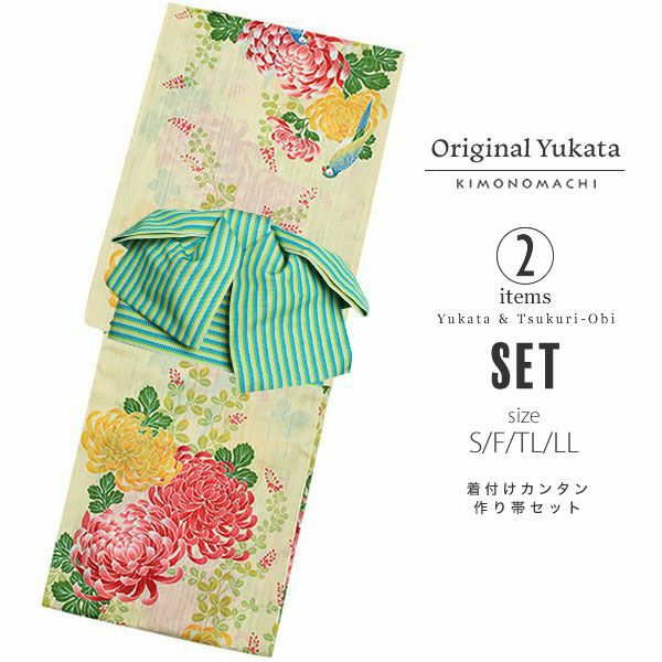 作り帯浴衣セット「クリーム　菊とオウム」S、F、TL、LL 綿 お仕立て上がり浴衣 浴衣2点セット 変わり織り