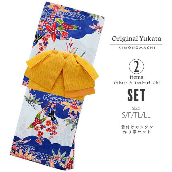 作り帯浴衣セット「青色　紅型風雲に草花」S、F、TL、LL 綿 お仕立て上がり浴衣 浴衣2点セット 変わり織り