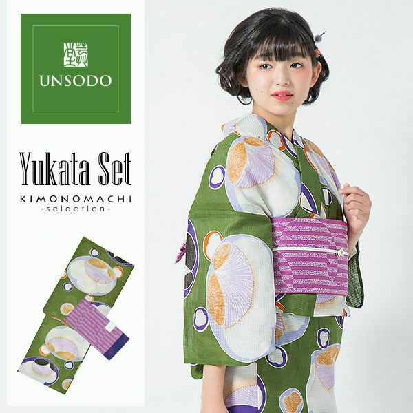 芸艸堂浴衣セット「松葉色　梅」桂友同机会 綿浴衣 日本製 UNSODO 綿紅梅