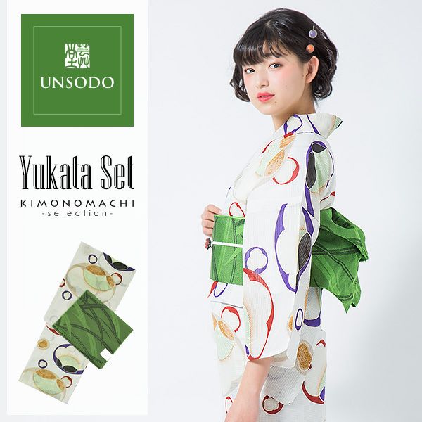 芸艸堂浴衣セット「白色　梅」桂友同机会 綿浴衣 日本製 UNSODO 綿紅梅