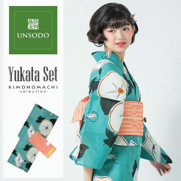 芸艸堂浴衣セット「青緑色　朝顔」山本雪桂 綿浴衣 日本製 UNSODO 綿紅梅