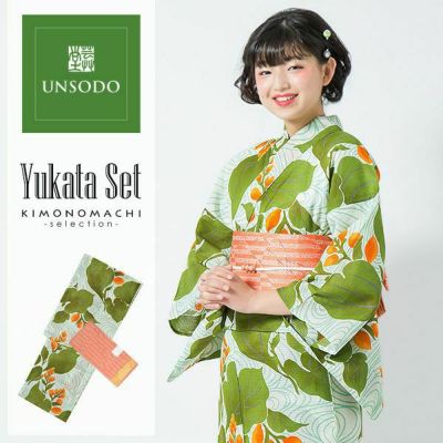 【Prices down】芸艸堂浴衣セット「緑×オレンジ　水葵」荻野一水 綿浴衣 日本製 UNSODO 綿紅梅 【メール便不可】m1906ykl20ss2503ykl10