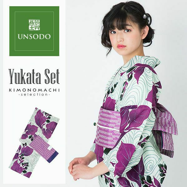 芸艸堂浴衣セット「紫×黒グレー 水葵」荻野一水 綿浴衣 日本製 