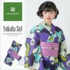 芸艸堂浴衣セット「青紫×水色　椿」桂友同机会 綿浴衣 日本製 UNSODO 綿紅梅