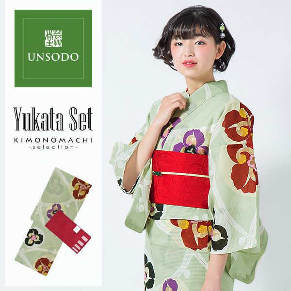 芸艸堂浴衣セット「青磁鼠色　露芝に蘭」山本雪桂 綿浴衣 日本製 UNSODO 綿紅梅