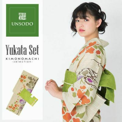 【Prices down】芸艸堂浴衣セット「オレンジ、紫　花とトンボ」荻野一水 綿浴衣 日本製 UNSODO 注染 【メール便不可】m1906ykl20ss2503ykl10