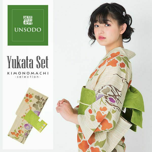芸艸堂浴衣セット「オレンジ、紫　花とトンボ」荻野一水 綿浴衣 日本製 UNSODO 注染