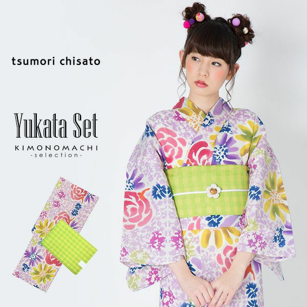 ツモリチサト浴衣セット「バラと花」tsumori chisato 女性浴衣セット お仕立て上がり浴衣 浴衣2点セット 綿浴衣