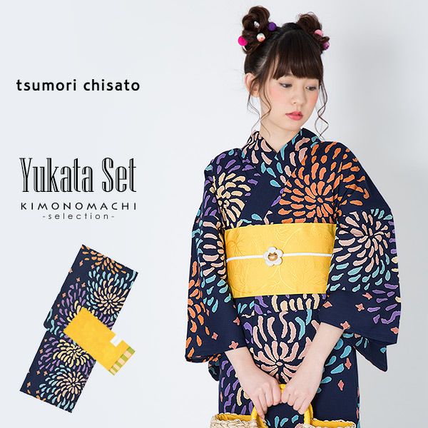 ツモリチサト浴衣セット「紺色　花火」tsumori chisato 女性浴衣セット お仕立て上がり浴衣 浴衣2点セット 綿浴衣