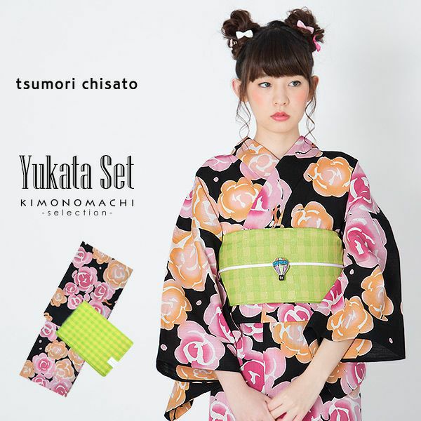 ツモリチサト浴衣セット「黒色　薔薇」tsumori chisato 女性浴衣セット お仕立て上がり浴衣 浴衣2点セット 綿浴衣