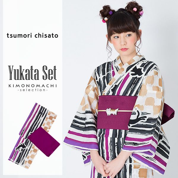 ツモリチサト浴衣セット「縞、市松、猫」tsumori chisato 女性浴衣セット お仕立て上がり浴衣 浴衣2点セット 綿浴衣