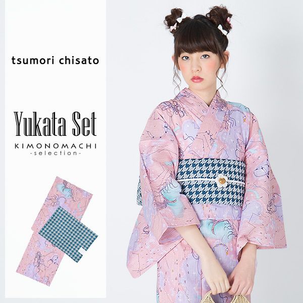 ツモリチサト浴衣セット「ピンク　星座」tsumori chisato 女性浴衣セット お仕立て上がり浴衣 浴衣2点セット 綿浴衣
