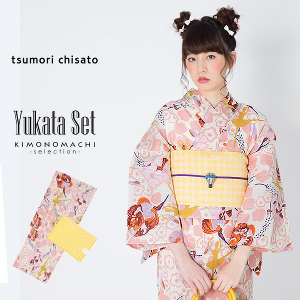 ツモリチサト浴衣セット「生成り×ピンク　バレリーナ」tsumori chisato 女性浴衣セット お仕立て上がり浴衣 浴衣2点セット 綿浴衣