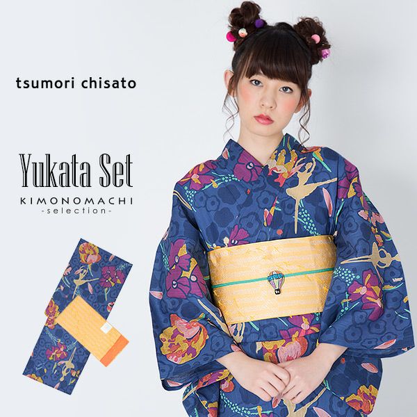 ツモリチサト浴衣セット「藍色　バレリーナ」tsumori chisato 女性浴衣セット お仕立て上がり浴衣 浴衣2点セット 綿浴衣