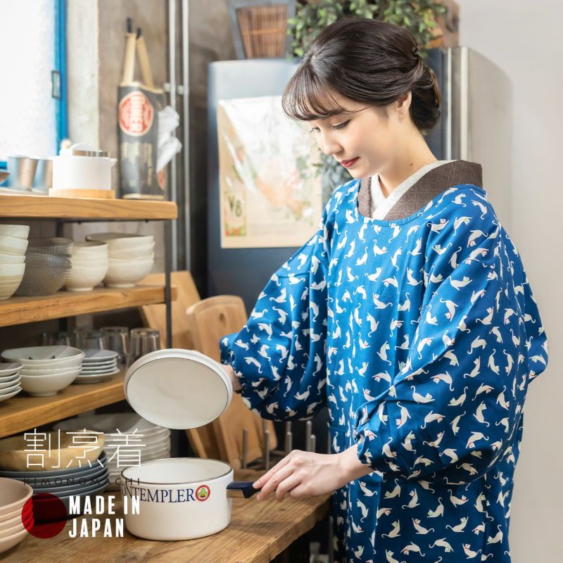 ロング丈 割烹着「紺色 白猫」実用的 日本製 オシャレ かわいい 綿割烹着 ロング割烹着 着物割烹着 エプロン プレゼント最適品 【送料無料】