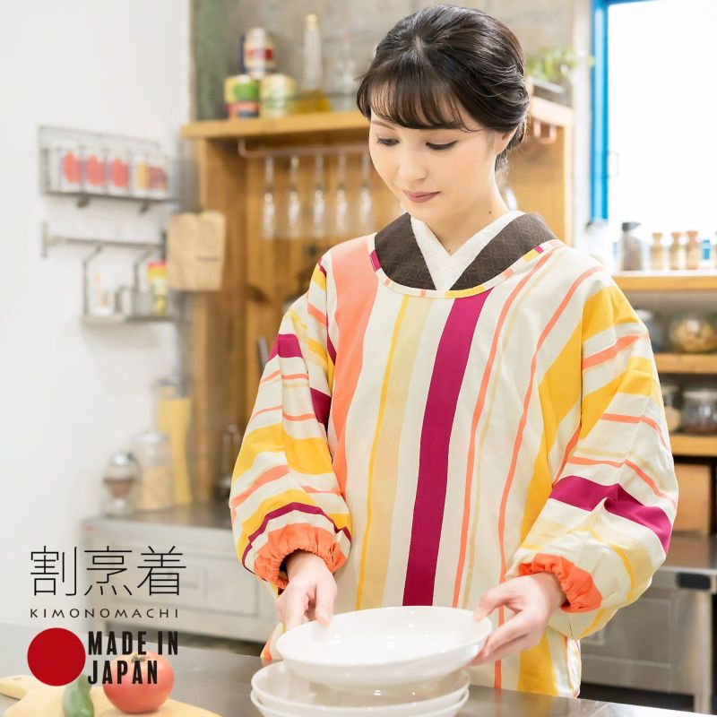 ロング丈 割烹着「ゆらぎ縞」実用的 日本製 オシャレ かわいい 綿割烹着 ロング割烹着 着物割烹着 エプロン プレゼント最適品 【送料無料】