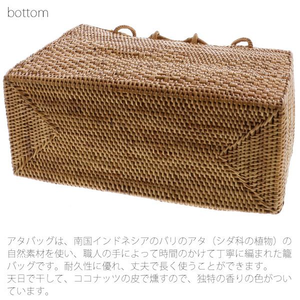 岡重アタバッグ「縞更紗 白×緑×橙」癒しの音ガムランボールの