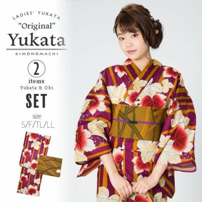 【Prices down】KIMONOMACHI浴衣セット「紫色　葡萄蔦」S、F、TL、LL 綿浴衣 お仕立て上がり浴衣 京都きもの町オリジナル 【メール便不可】ss2503ykl10