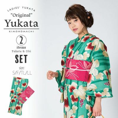 【Prices down】KIMONOMACHI浴衣セット「青緑色　葡萄蔦」S、F、TL、LL 綿浴衣 お仕立て上がり浴衣 京都きもの町オリジナル 【メール便不可】ss2503ykl10