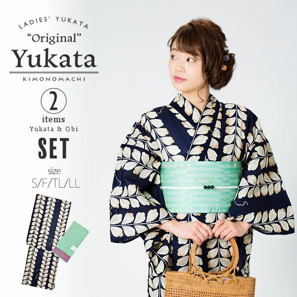 KIMONOMACHI浴衣セット「紺色　藤」S、F、TL、LL 綿浴衣 お仕立て上がり浴衣 京都きもの町オリジナル