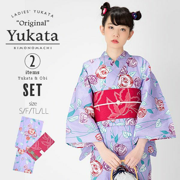 KIMONOMACHI浴衣セット「パープル 薔薇」S、F、TL、LL 綿浴衣 お仕立て上がり浴衣 京都きもの町オリジナル