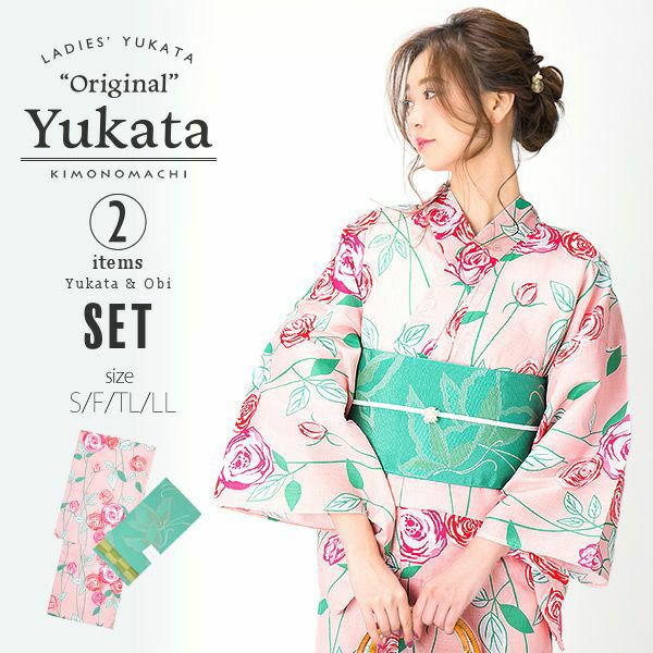 KIMONOMACHI浴衣セット「ピンク 薔薇」S、F、TL、LL 綿浴衣 お仕立て上がり浴衣 京都きもの町オリジナル