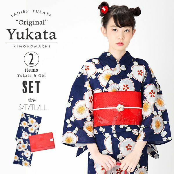 KIMONOMACHI浴衣セット「紺色 梅」S、F、TL、LL 綿浴衣 お仕立て上がり浴衣 京都きもの町オリジナル