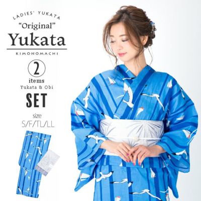 KIMONOMACHI浴衣セット「ブルー ヨットとカモメ」S、F、TL、LL