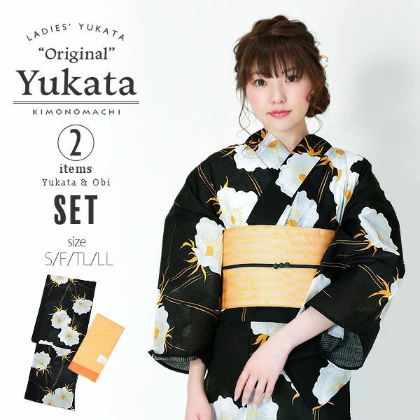 KIMONOMACHI浴衣セット「ブラック ポピー」S、F、TL、LL 綿浴衣 お仕立て上がり浴衣 京都きもの町オリジナル