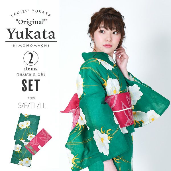 KIMONOMACHI浴衣セット「クロムグリーン ポピー」S、F、TL、LL 綿浴衣 お仕立て上がり浴衣 京都きもの町オリジナル