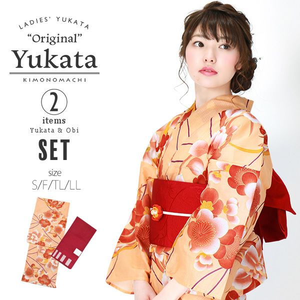 KIMONOMACHI浴衣セット「サーモンピンク 花の丸」S、F、TL、LL 綿浴衣 お仕立て上がり浴衣 京都きもの町オリジナル