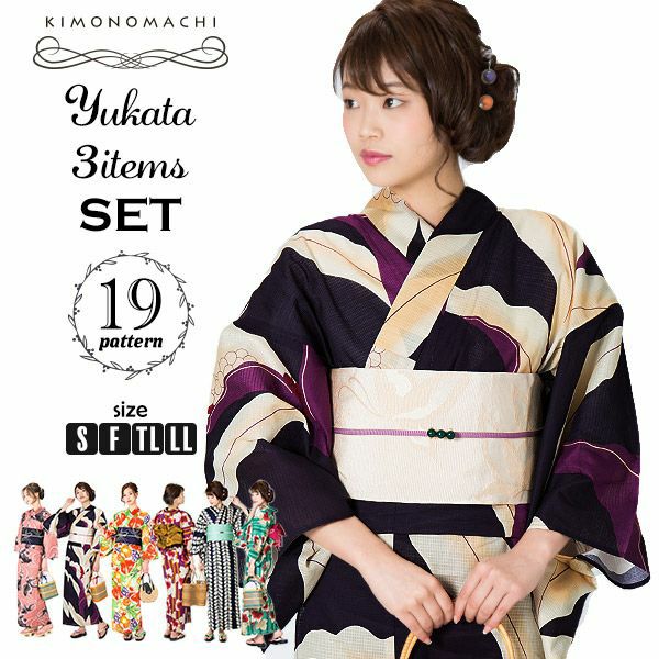 女性浴衣セット KIMONOMACHIオリジナル 大人柄 全19柄 サイズS、F、TL、LL 変わり織り綿浴衣