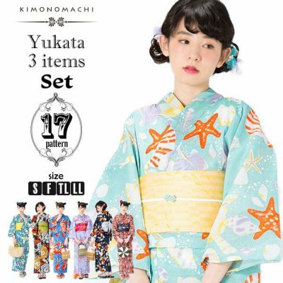 【Prices down】女性浴衣セット KIMONOMACHIオリジナル かわいい系 全17柄 サイズS、F、TL、LL 変わり織り綿浴衣 【メール便不可】ss2503ykl10