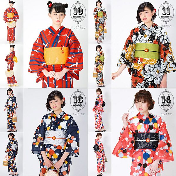 Prices down2】女性浴衣セット KIMONOMACHIオリジナル かわいい系 全17